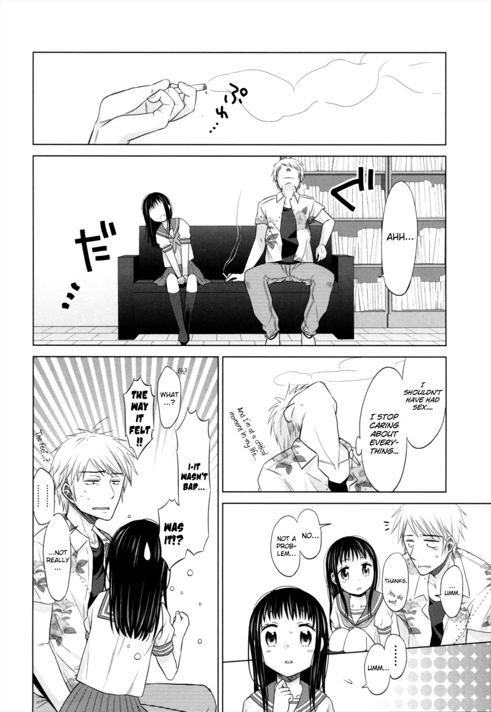 Hentai Manga Comic-A Girl, a Gangster and the Blue Night-Chapter 2-24